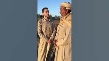سورة الیوسف القاری محمد جمال شهاب