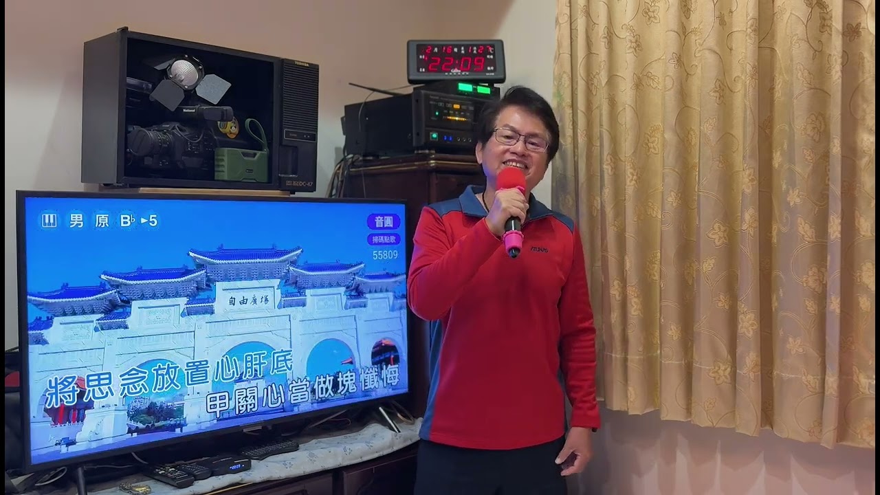 練唱陳雷的歌：浪子心，祝賞歌愉快。￼