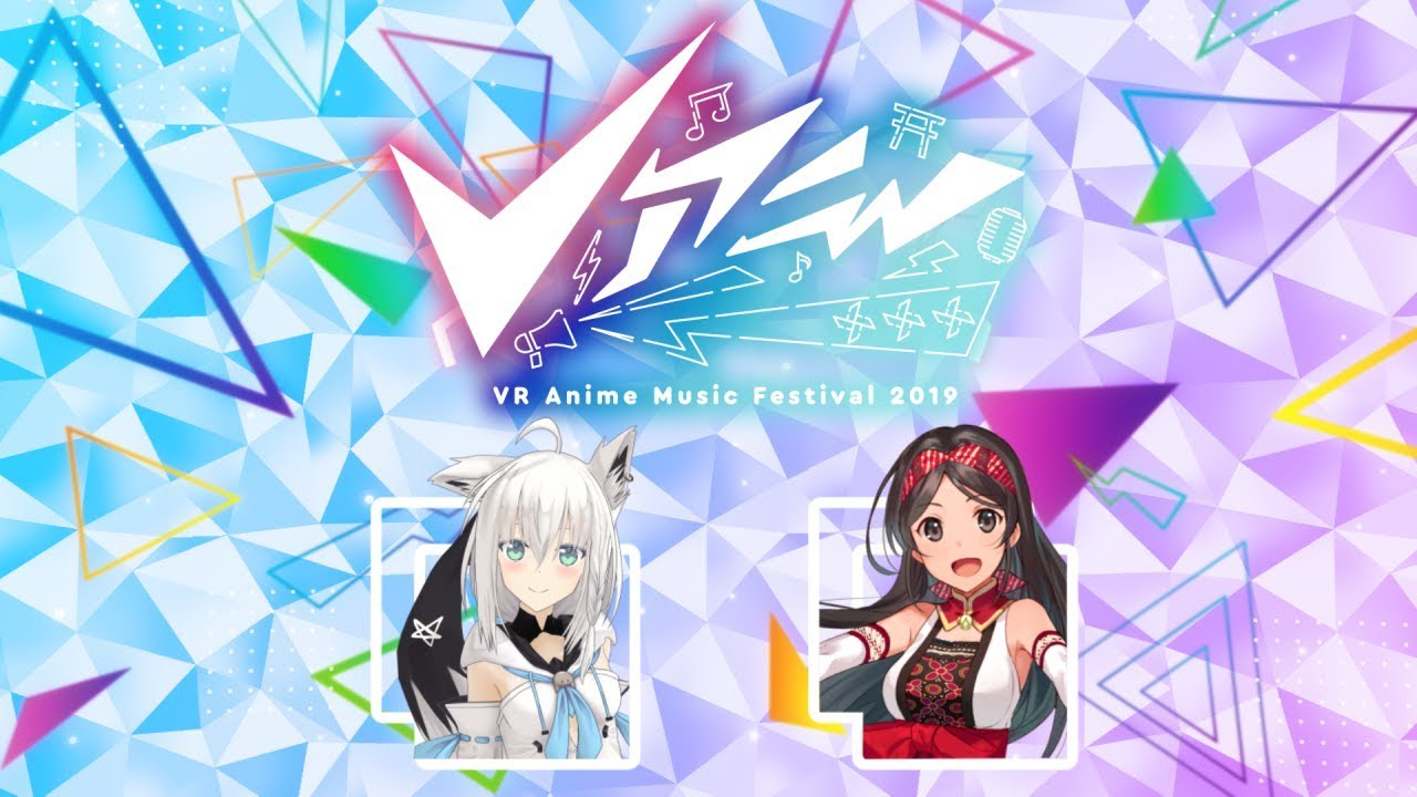 柚夜 Hololive推し Vアニ2019 白上フブキ マヤ プトゥリ In