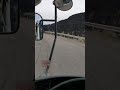 طريق السبع لفات بجيبوتي
