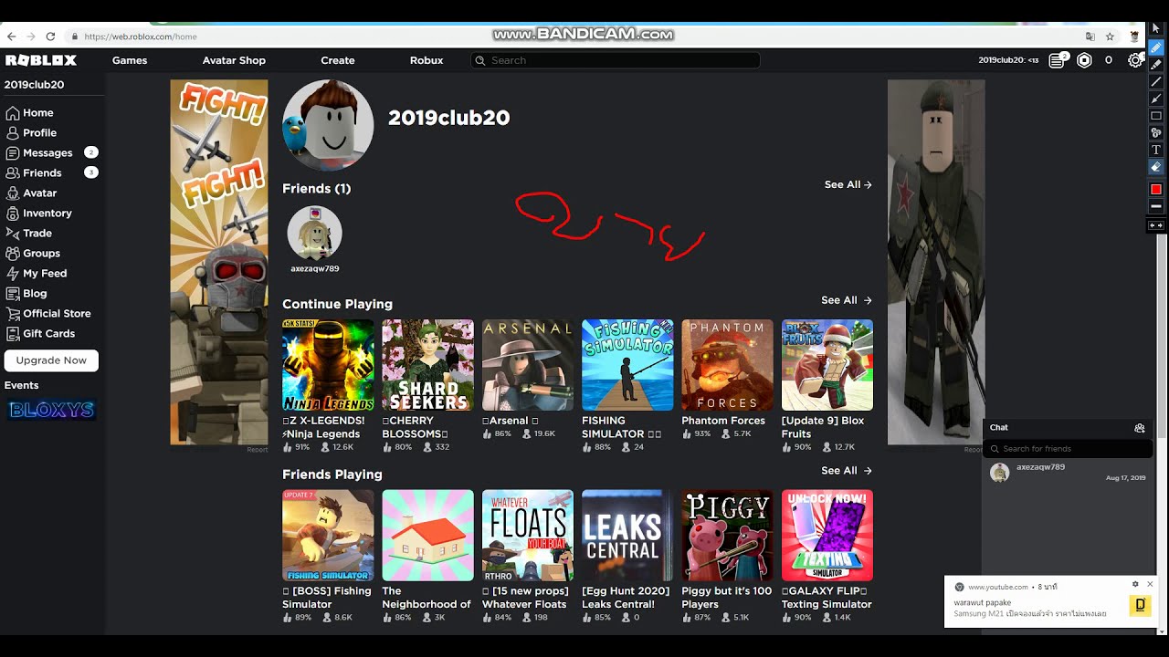 แจกรห สroblox Ep 2 ได จร ง Youtube - youtube แจกรห ส roblox youtube แจกรห สroblox Ep 2 ได จร ง Youtube - แจกรห ส roblox youtube