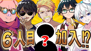 ドズル社マイクラおんおらmen