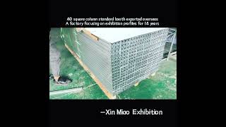 40 Square Column Aluminum Profile Standard Booth Booth Design Booth Construction