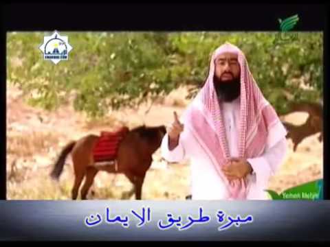 نبيل العوضي برنامج فضائل 5_فضل مجالس الذكر و فضل العمرة و فضل العدل