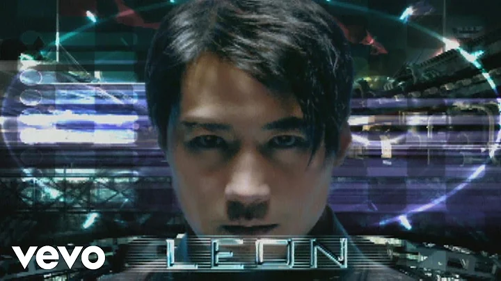 黎明 Leon Lai - 全日愛 - 天天要聞