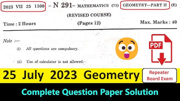 Geometry 2023 Repeater Board Exam Solution Maharashtra Board | 10th class Maharashtra Board | SSC