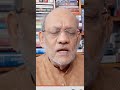 मौसम है बगावत का, पार्टियों को टूटना है #westbengal #violance #minakshinatrajan
