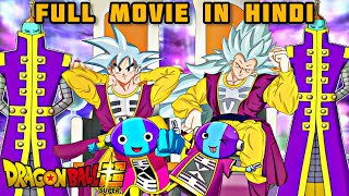 What If Goku and Vegeta Were The New King of Everything Full Movie 2 | New Dragon Ball Movie 2024