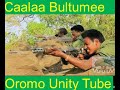 Caalaa Bultumee 2018 