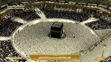 صلاة المغرب الاثنين 2-5-1446هـ الشيخ ماهر المعيقلي   -  أواخر سورة التحريم [6 - 12]