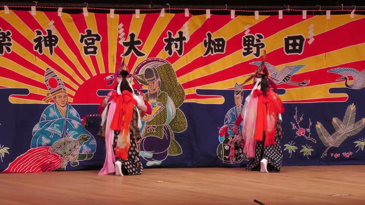 2025大宮神楽「綾遊び」（岩手県民俗芸能フェスティバル - YouTube