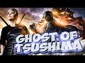 ИГРА С САМЫМИ ЛУЧШИМИ ОТЗЫВАМИ? ● GHOST OF TSUSHIMA ● ЧАСТЬ #1