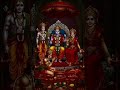 ram ram jai shree Ram #devotional #sambalpur #puri #bhubaneswar #calcutta #delhi