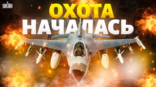 ШАРП&МУРЗАГУЛОВ: ВСУ наступают! Первые F-16: охота началась. Протесты в Москве. Путинисты на Западе