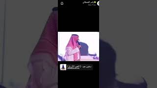 اعلان ياسر القحطاني لـ شراكة نادي الهلال والعود الازرق