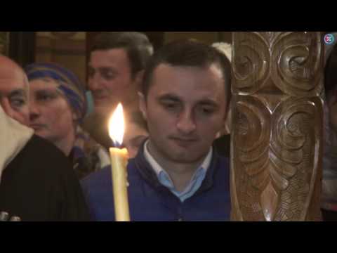 ქრისტე აღსდგა-ჭეშმარიტად აღსდგა!