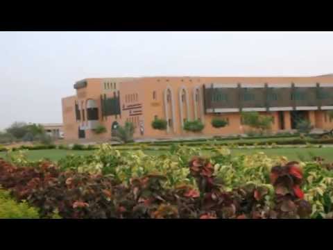 كلية العلوم الهندسية بجامعة ام درمان الاسلامية