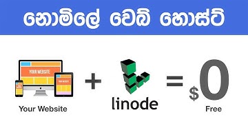 Free 100$ | WordPress on Linode Cloud | VPS Sinhala #linode