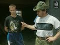 Взгляд 1996 (12.07.1996)