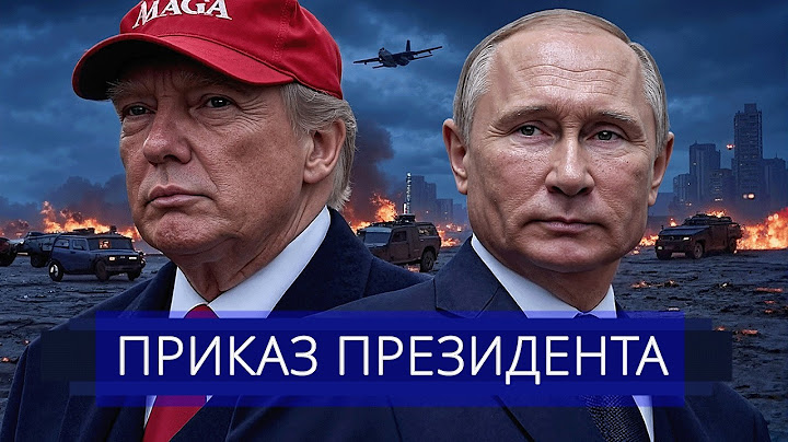 ⚡️ The USA sharply addressed Putin || Important Statement on Russia