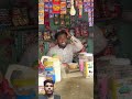 10 Vala Parleg Biscuit 15 Ka Hai 😮 #comedy #funny #tiktok #shorts #santosh #viral