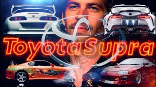 : Toyota Supra. ,   !    Toyota Supra.