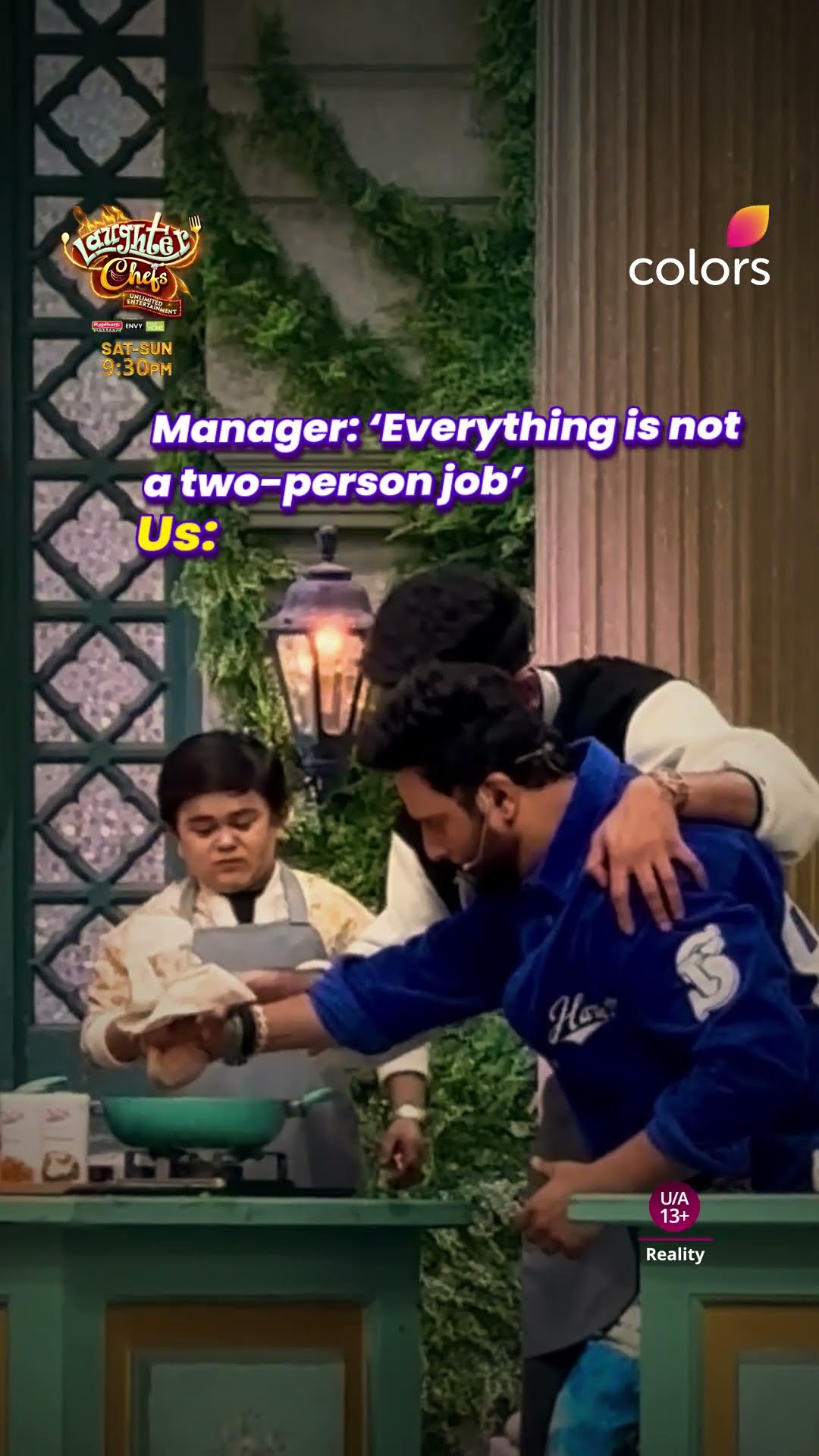 Elvish And Krushna Two Person Job Meme | Laughter Chefs