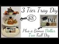 Tier Tray Diy/Dollar Tree & Dollar General/& Bonus Fall Diy