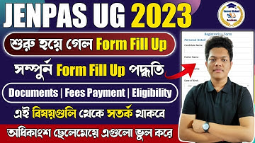 🛑 JENPAS UG Form Fill Up 2023 | JENPAS UG 2023 Form Fill Up Date | JENPAS UG 2023 Application Form