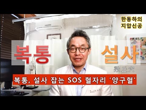 설사분유 추천