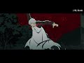 Sizuk/俊龍 - 零［Web CM］「リィンカーネーションの花弁」エンディング主題歌