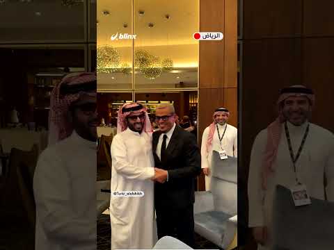 كشف عن فيلم يجمع الهضبة و نانسي عجرم تركي آل الشيخ رئيس هيئة الترفيه السعودية يستقبل عمرو دياب