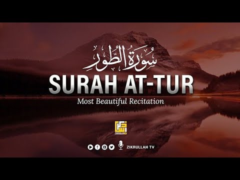 Surah At_Tur (The Night) with HD Arabic text [surah at tur beautiful ...