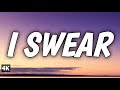 Quando Rondo , Nba youngboy - I swear ( Lyrics ) ft. lil