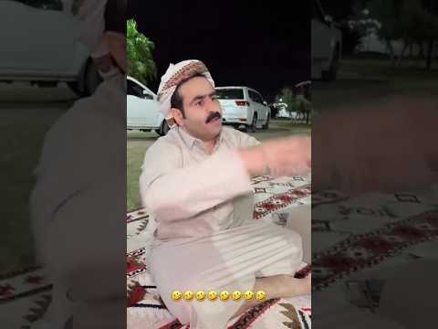 يالبيك ينار الجزل ضحك اكسبلور ترند