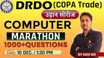 01| DRDO  (COPA Trade) Computer  Marathon 2022 | DRDO Computer Most Expected Questions | By Hari Sir