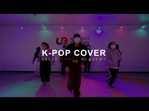 #리티댄스아카데미 배곧점 :: 방송댄스 클래스 성인반(태양-VIBE)  ﻿#배곧댄스학원