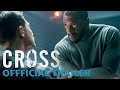 Cross  official teaser  prime