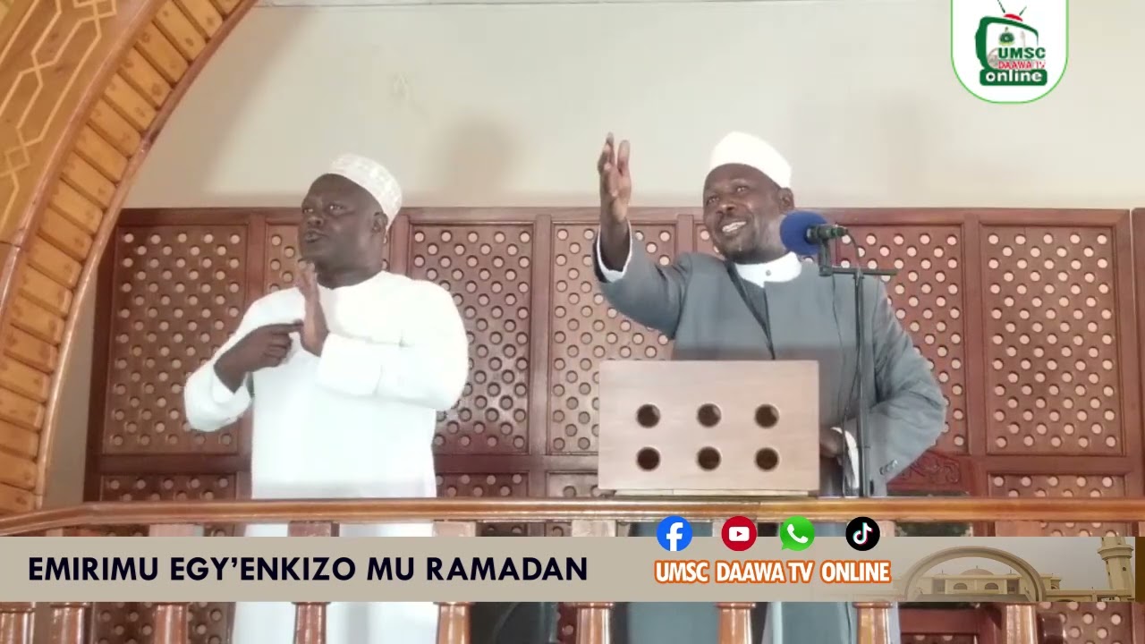 Emirimu Egy'enkizo Mu Ramadhan | Jumah Khutubah | Sheikh Imran Ssali