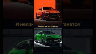 Как изменился дизайн гибридного Lamborghini Urus?