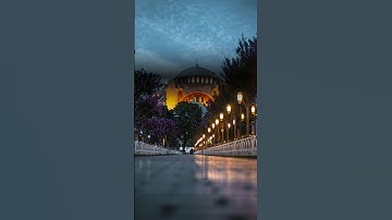 آية الكرسي - أعظم آيات القرآن الكريم
