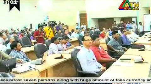 Puthi Bangla OCR(Optical character recognition) news on ATN