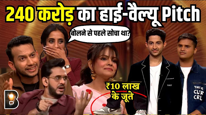 Shark Tank India: 'Culture Circle' की 240 करोड़ की वैल्यूएशन पर शार्क्स में मची खलबली!