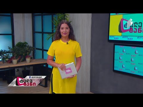 #დღემუზეუმში და \"გურმანია\" ვიქტორინაში #ტელემანი