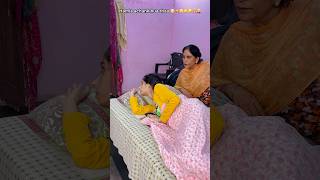 Hamla Achank Hua Thaa