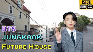 เดินและพูดคุยรอบ ๆ บ้านในอนาคตของ BTS Jungkook ในอิแทวอน โซล [4K]