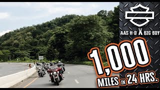 IRON BUTT ขี่ Harley-Davidson 1,000 ไมล์ ใน 24 ชั่วโมง (1)