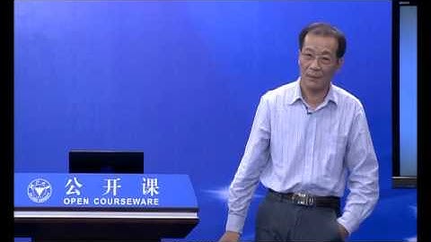 浙江大学：王阳明心学 第7讲 心外无物：生命境界的...