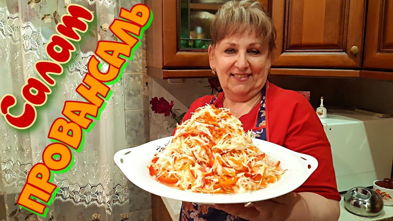 У любани на кухне