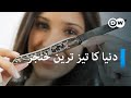 دنیا کا تیز ترین اور مہنگا ترین خنجر | Damascus steel - world's sharpest knife